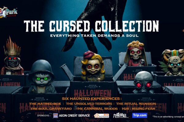 Ocean Park โอเชี่ยนปาร์ค