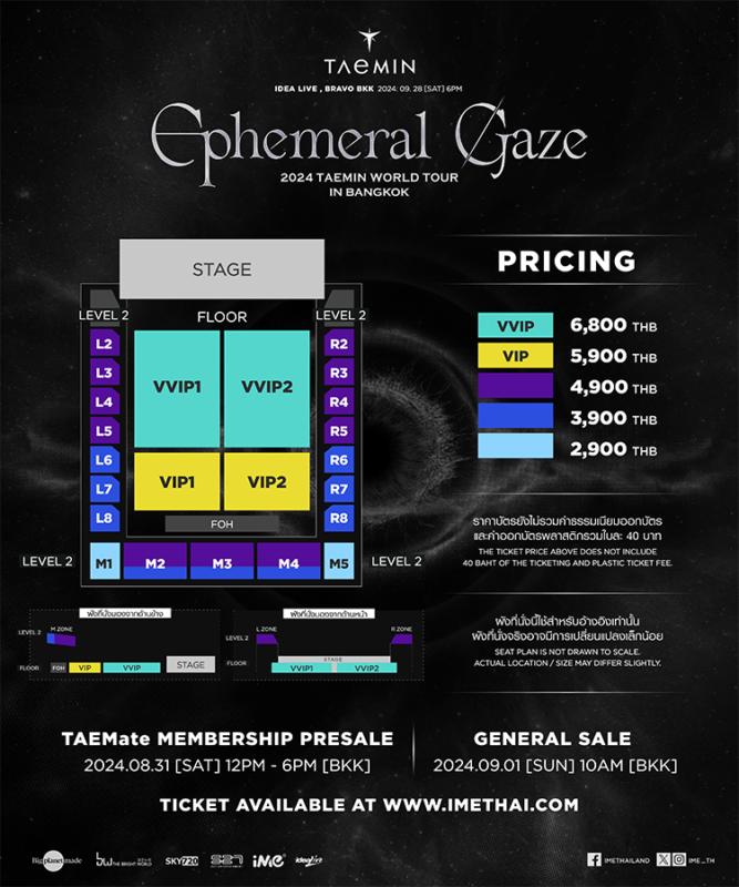 2024 TAEMIN WORLD TOUR [Ephemeral Gaze] IN BANGKOK