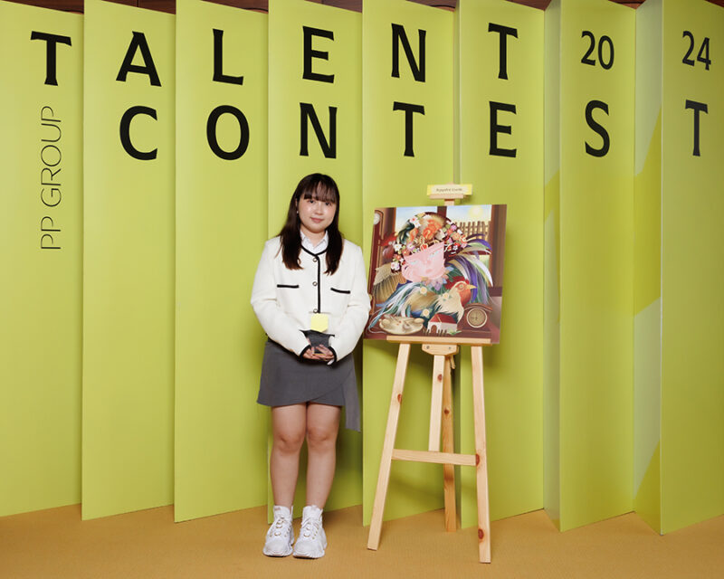 TALENT CONTEST 2024 - ILLUSTRATOR NEXT GEN