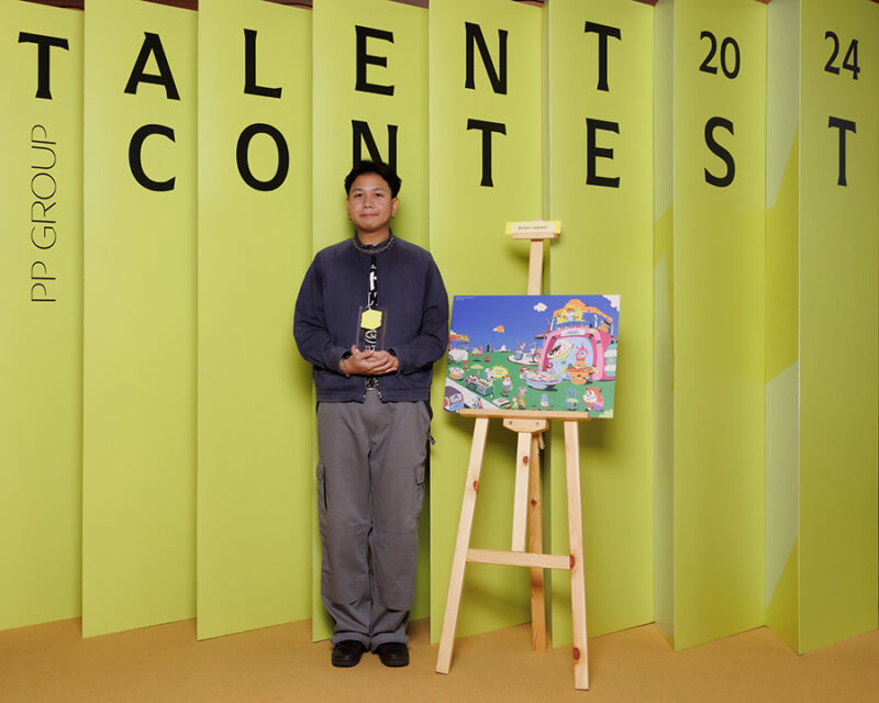 TALENT CONTEST 2024 - ILLUSTRATOR NEXT GEN