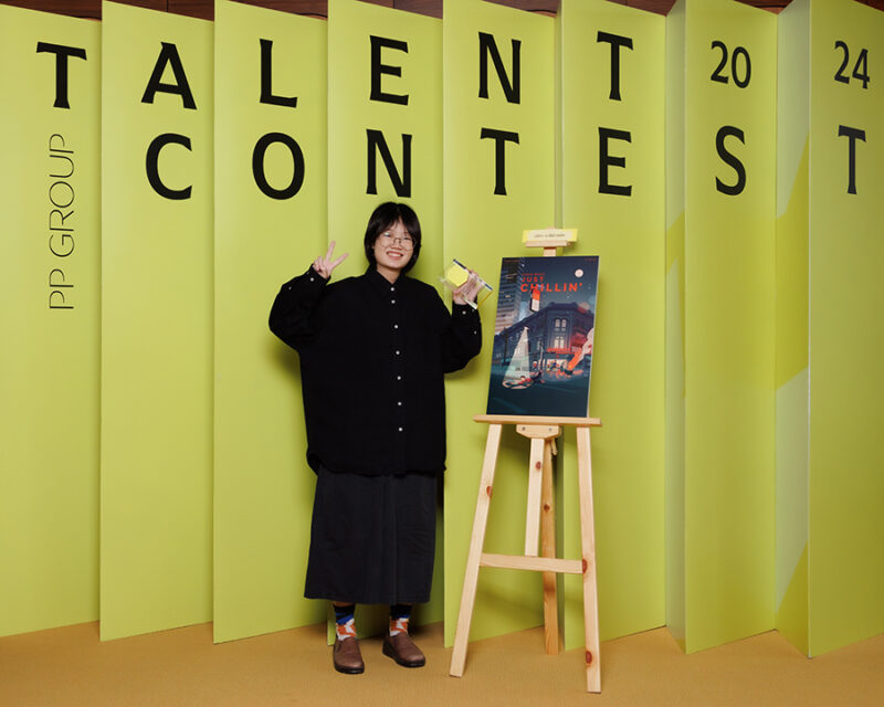 TALENT CONTEST 2024 - ILLUSTRATOR NEXT GEN