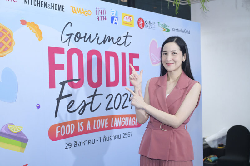 Gourmet Foodie Fest 2024 : Food is a Love Language