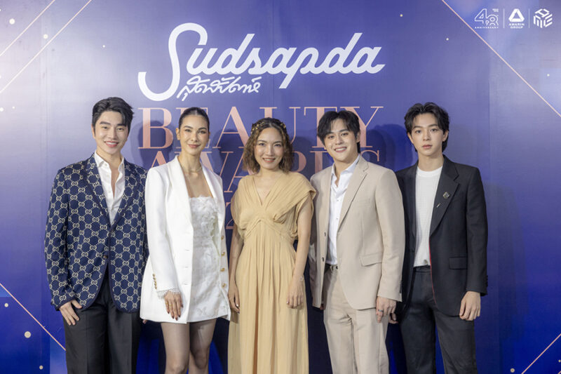 Sudsapda Beauty Awards 2024