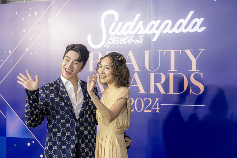 Sudsapda Beauty Awards 2024