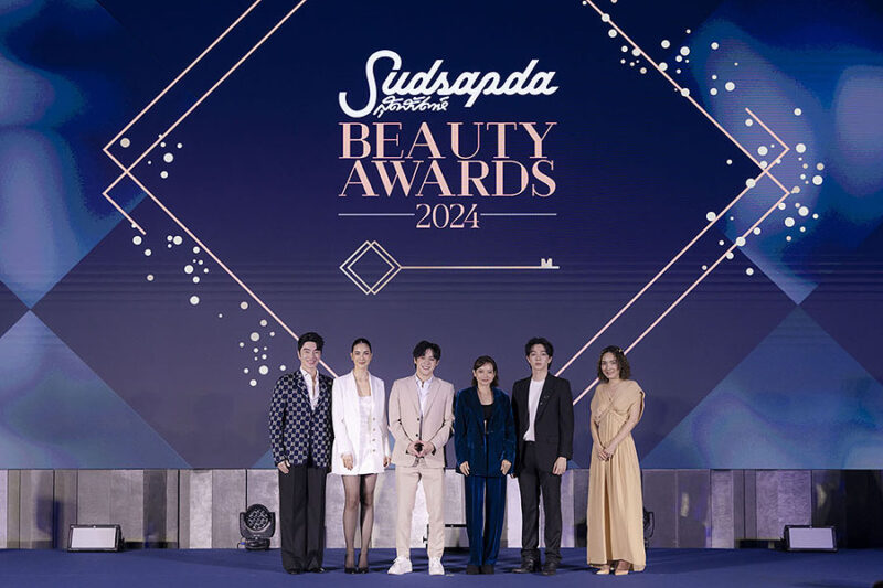 Sudsapda Beauty Awards 2024