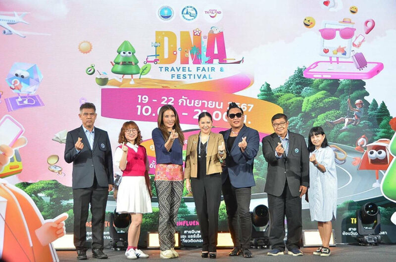 DNA Travel & Fair Festival 