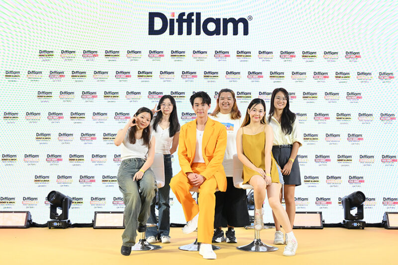 Difflam ตัว D ของบิวกิ้น