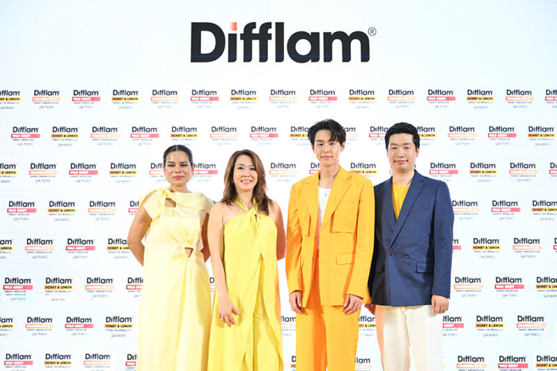 Difflam ตัว D ของบิวกิ้น