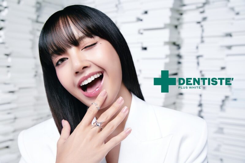 เดนทิสเต้ Dentiste