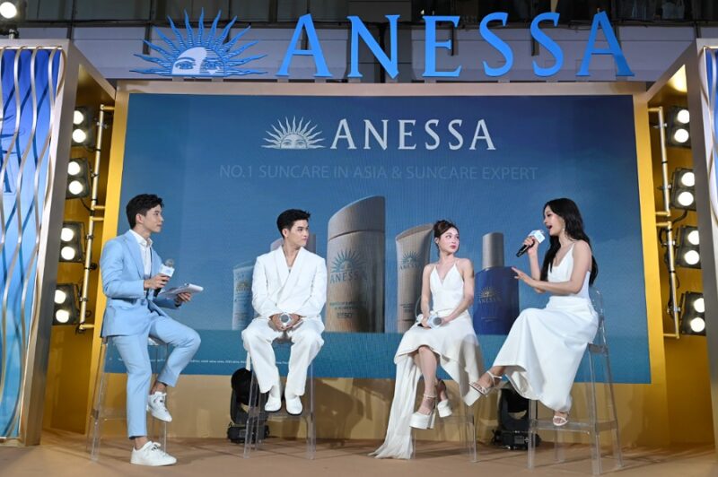 ANESSA อเนสซ่า