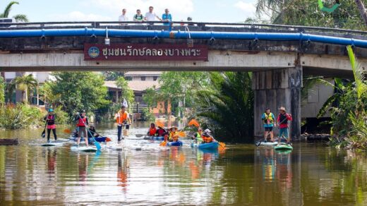 โครงการ 10 คลองสวย น้ำใส คนไทยมีสุข