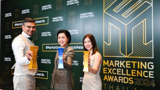 Marketing Excellence Awards Thailand 2024