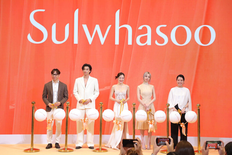 Sulwhasoo โซลวาซู