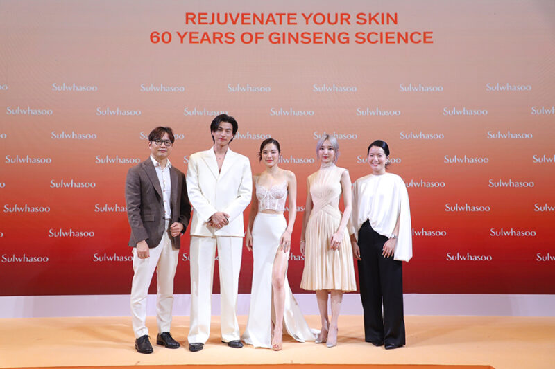 Sulwhasoo โซลวาซู