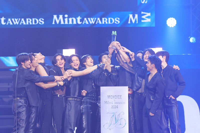 MCHOICE & MINT AWARDS 2024