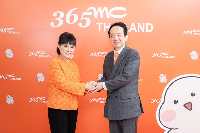 โรงพยาบาลเฉพาะทางด้านการดูดไขมัน 365mc ประเทศไทย