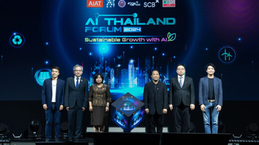 AI Thailand Forum 2024