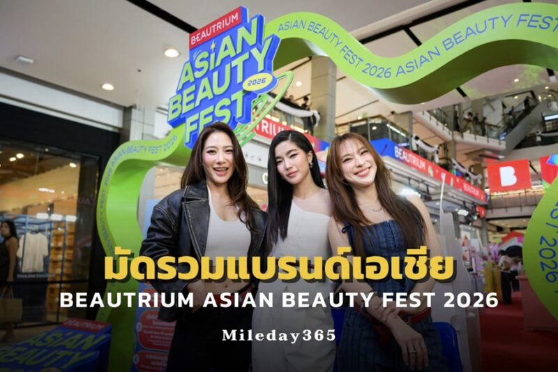 BEAUTRIUM ASIAN BEAUTY FEST 2026