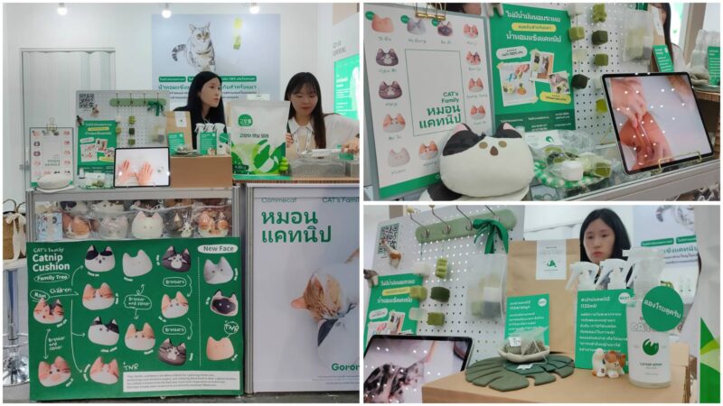 PET FAIR SOUTH EAST ASIA