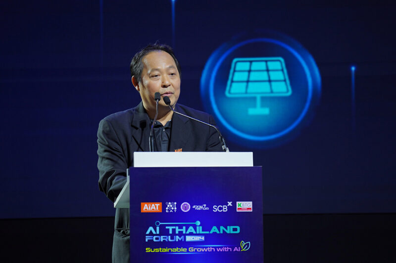 AI Thailand Forum 2024