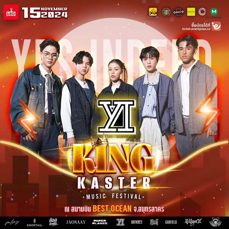 King Kaster Festival