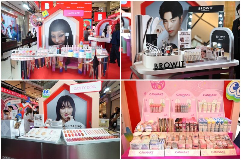 BEAUTRIUM ASIAN BEAUTY FEST 2026