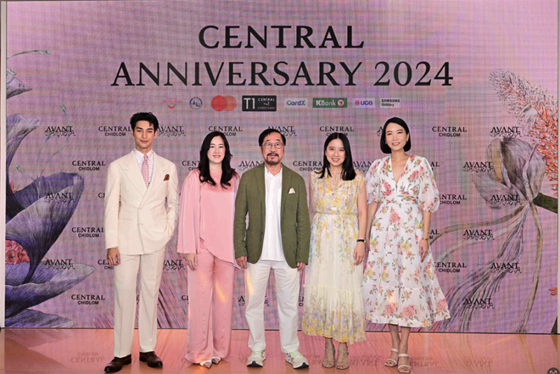 Central 77th Anniversary 2024