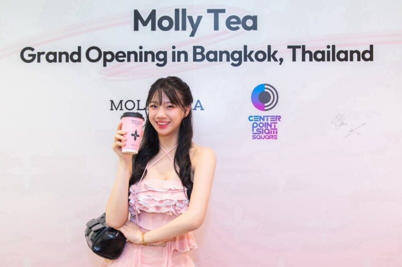 Molly Tea 