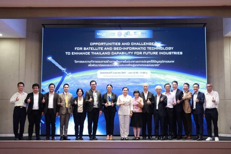 Opportunities and Challenges for Satellite and Geo-informatic Technology to Enhance Thailand Capability for Future Industries