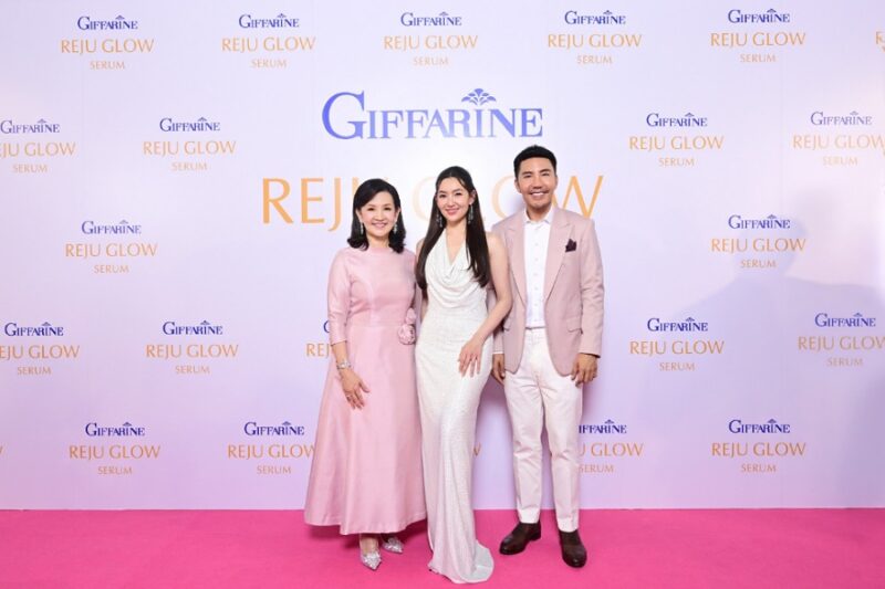 Giffarine Reju Glow Serum