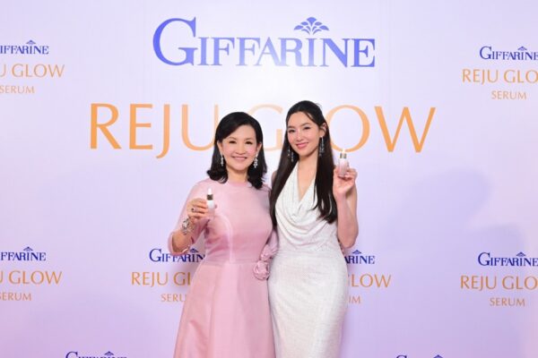 Giffarine Reju Glow Serum