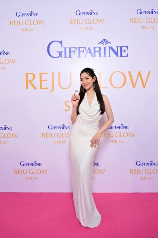 Giffarine Reju Glow Serum