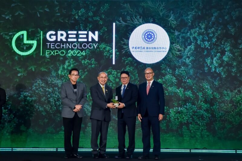 Green Technology Expo 2024