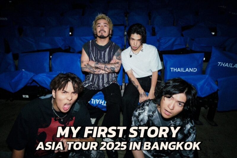 MY FIRST STORY ASIA TOUR 2025 IN BANGKOK