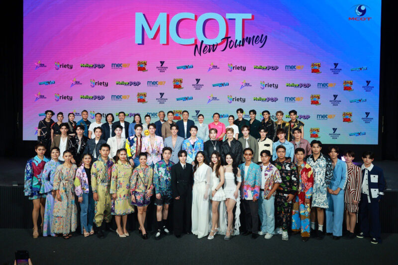 MCOT New Journey