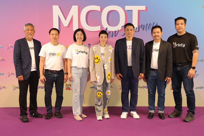 MCOT New Journey