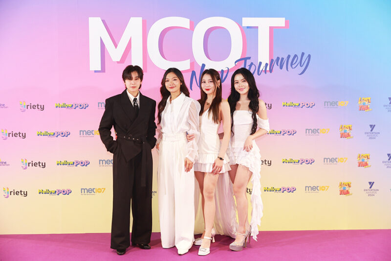 MCOT New Journey