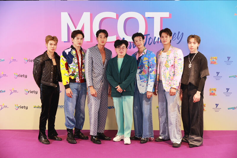 MCOT New Journey