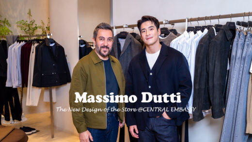 Massimo Dutti