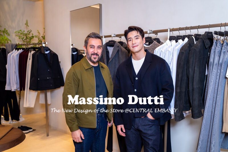 Massimo Dutti