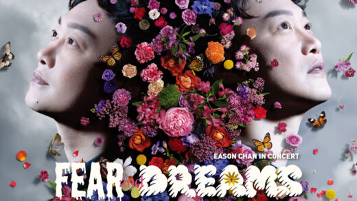 Eason Chan FEAR and DREAMS World Tour in Bangkok