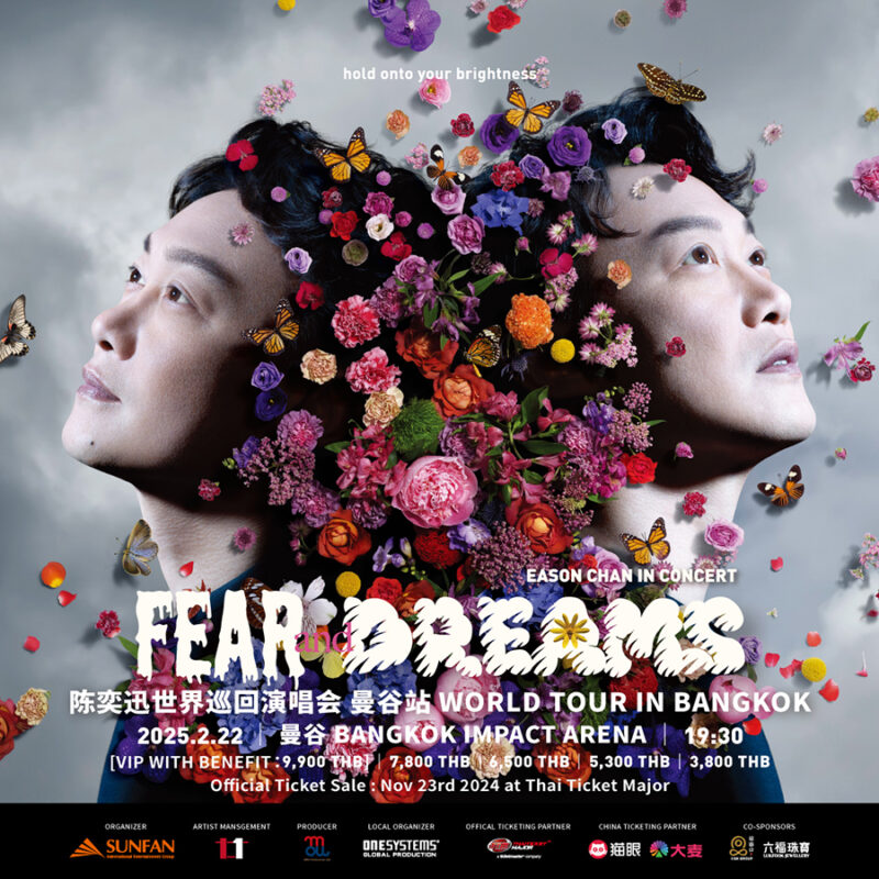 Eason Chan FEAR and DREAMS World Tour in Bangkok