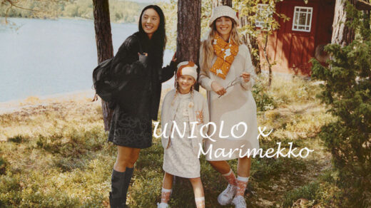 UNIQLO x Marimekko