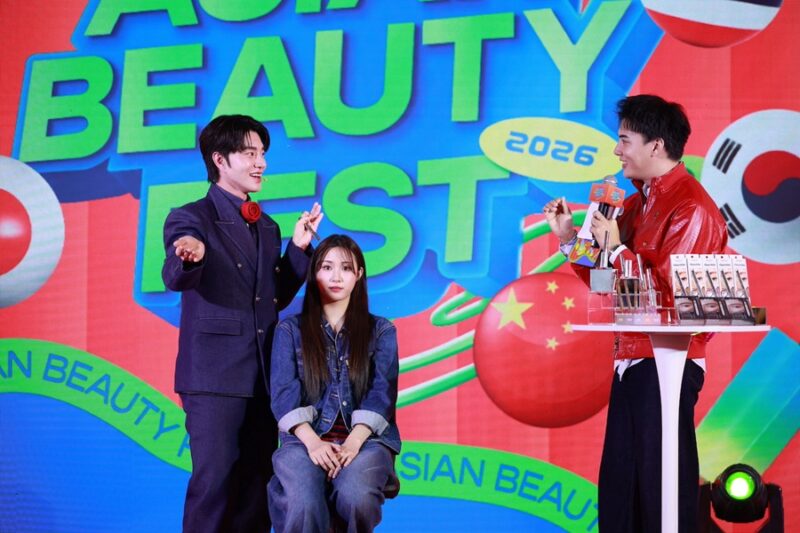 BEAUTRIUM ASIAN BEAUTY FEST 2026