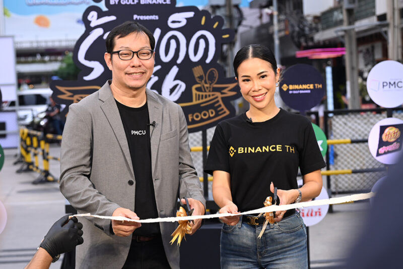 ร้านเด็ดแฟร์ 6 ปัญญา 5 ดาว