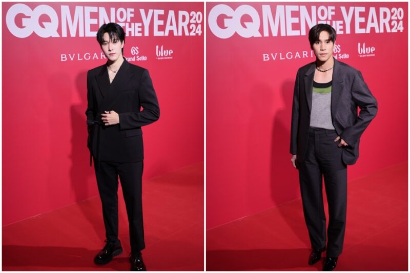 GQ Men of the Year 2024