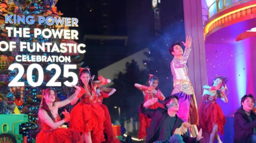 THE POWER OF FUNTASTIC CELEBRATION 2025