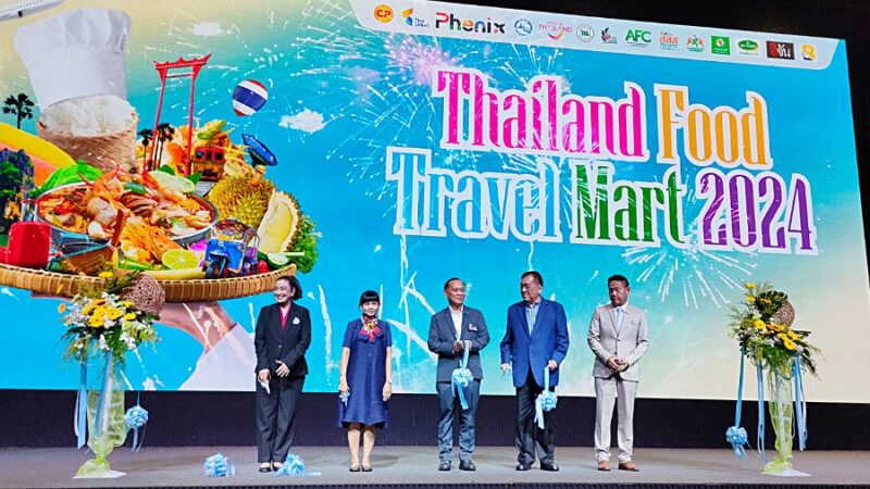 Thailand Food Travel Mart 2024