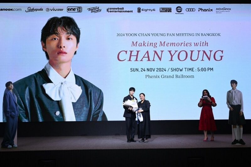 2024 YOON CHAN YOUNG FANMEETING IN BANGKOK