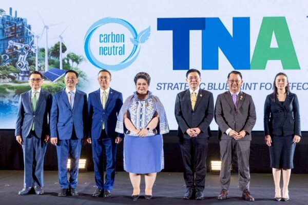กระทรวงการอุดมศึกษา วิทยาศาสตร์ วิจัยและนวัตกรรม